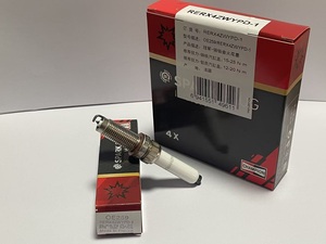 Bougie d'allumage en métal fileté OE259, bougie d'allumage en iridium G37, C7hsa <span class=keywords><strong>Honda</strong></span> 2021, bougies d'allumage Baic Bj40 pour Chevrolet Lacetti - Product Image 2