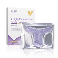 Masque intime Shunaimi pour femmes, atténue les taches brunes, éclaircit, nourrit, inhibe les bactéries, raffermit, hydrate, 24 mois