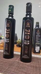 Tappo personalizzato all'ingrosso della bottiglia di olio d'oliva di Marasca da 250ml accetta il logo personalizzato del cliente - Product Image 2