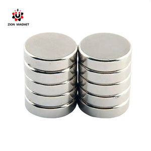 <span class=keywords><strong>แม่เหล็ก</strong></span>นีโอไดเมียมถาวร <span class=keywords><strong>แม่เหล็ก</strong></span><span class=keywords><strong>ฮาร์ด</strong></span><span class=keywords><strong>ดิ</strong></span><span class=keywords><strong>ส</strong></span>ก์จากผู้ผลิตทองคําราคาถูกแบบกําหนดเอง - Product Image 6