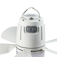 Ventilateur de tente moderne à 5 lames avec lumière LED, télécommande portable rechargeable, ventilateur de plafond suspendu à piles pour l'extérieur en plastique