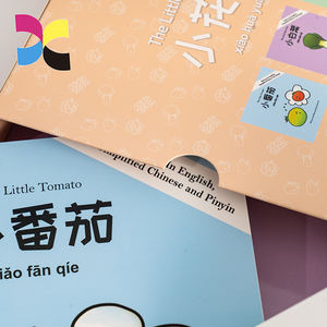 Yüksek kaliteli çevre dostu çocuklar aktivite eğitici hikaye kitapları bebekler için Film laminasyon yüzey <span class=keywords><strong>Finish</strong></span> ile baskılı ofset - Product Image 3