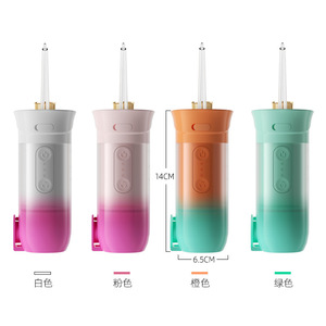 Irrigador Bucal Eléctrico de 200 ml, Resistente al Agua IPX7, Limpiador Dental Portátil con 3 Niveles de Presión, Carga Tipo C - Product Image 1