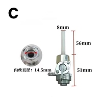 Robinet de carburant de haute qualité 1-8KW pour réservoir d'essence, interrupteur de pompe, vanne d'arrêt ON/OFF pour couper le robinet