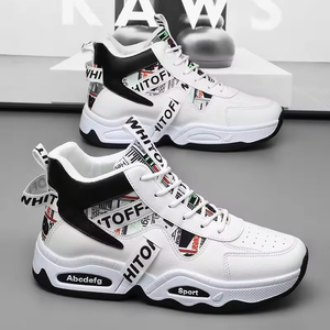 Zapatillas de hombre de caña alta, modernas, con suela gruesa, que aumentan la altura, antideslizantes, impermeables, cómodas y transpirables, de malla para primavera. - Product Image 3