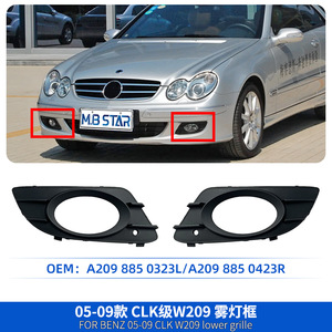 Cadre de grille de phare antibrouillard avant Mercedes-Benz Classe CLK W209 en maille, référence A2098850323 A2098850423, en matériau ABS - Product Image 4
