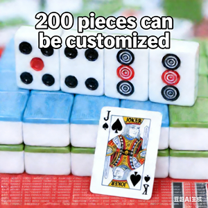 Sac <span class=keywords><strong>de</strong></span> rangement Mahjong OEM à motif cachemire – Sac à main <span class=keywords><strong>de</strong></span> luxe moderne en mélamine pour le rangement <span class=keywords><strong>de</strong></span> matériel <span class=keywords><strong>de</strong></span> <span class=keywords><strong>poker</strong></span> et <span class=keywords><strong>de</strong></span> jeu <span class=keywords><strong>de</strong></span> casino - Product Image 5