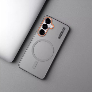 Estética de Alto Nivel, Estilo de Lujo Discreto, Funda Magnética con Acabado Esmerilado Compatible con Samsung S26Ultra/25/24/<span class=keywords><strong>22</strong></span>/21/Serie <span class=keywords><strong>A</strong></span> - Product Image 5