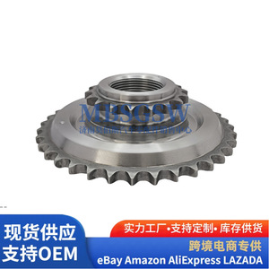 อะไหล่โซ่ไทม์มิ่งเครื่องยนต์ฮุนได รุ่น 24335-2A210 สำหรับเปลี่ยนซ่อม - Product Image 3