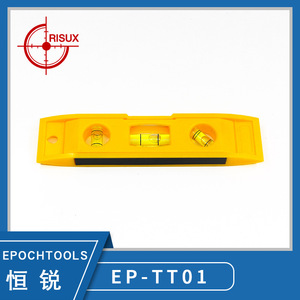 Mini nivelador de 6 pulgadas con burbuja para proyectos de bricolaje, nivel de burbuja portátil en colores amarillo y rosa - Product Image 5