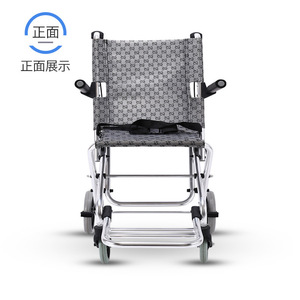 Manual Wheelchair Foldable Lightweight Travel <b>Chair</b> Grey Plaid Pattern For Elderly And Disabled <b>Mobility</b> - Product Image 1