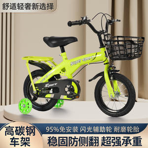 Bicicleta infantil Vikabe de 12 pulgadas con ruedas de entrenamiento y cesta para niños de 2 a 4 años - Product Image 3