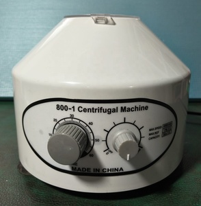 Máy ly tâm điện 4000 RPM 6 xách tay 800-1 - Product Image 5