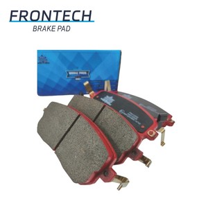Pastillas de Freno Silenciosas para Vehículos Eléctricos BMW I4 IX3 IX Mercedes EQA <span class=keywords><strong>EQB</strong></span> EQC Audi E Tron - Product Image 1