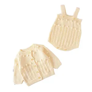 新款春秋婴儿男童女童针织长袖手工球连裤服装0-3岁婴儿服装套装