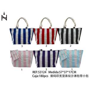 Sac de plage à rayures verticales larges imprimées numériquement 57x37x17cm avec sangle en tissu viscose - Product Image 3