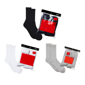 Bóxers para Hombre con Logotipo Personalizado, Abertura Frontal, Algodón y Elastano, Venta al Por Mayor, Ajuste Cómodo, Tallas 6-12 - Product Image 2