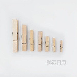 Clips en bois naturel pour photos, 50 mm, décoratifs - Product Image 2