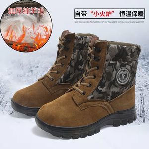 Winter Men's Snow Boots Thickened Fleece Lined Warm Cold Proof Non Slip Work Boots Mid Heel Solid Color - Product Image 4