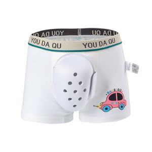 Couverture de protection spéciale pour la post-phimose, la <span class=keywords><strong>circoncision</strong></span> et la chirurgie de <span class=keywords><strong>circoncision</strong></span> - Product Image 1