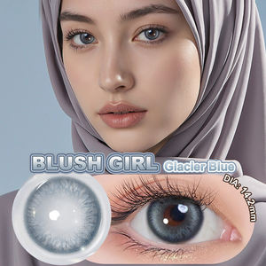 จัดส่งฟรีมาใหม่ล่าสุด <span class=keywords><strong>Magister</strong></span> Blush Girl เกาหลีคอนแทคเลนส์แบบอ่อนเส้นผ่านศูนย์กลาง14.2มม. - Product Image 4