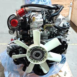 <span class=keywords><strong>Moteur</strong></span> diesel 4JB1 4JB1T neuf, complet, 2,8 L, 4 cylindres, turbocompressé, pompe mécanique VE, pour pick-up et camionnette légère - Product Image 3