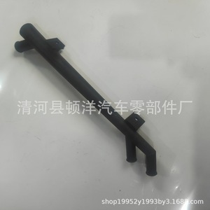 Manguera de Refrigerante del Motor Ford, Carcasa del Termostato YS4Z-8290-BA, Pieza de Repuesto de Plástico - Product Image 4