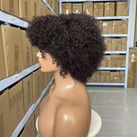 Perruque brésilienne courte coupe pixie en cheveux humains, bouclée Kingky, fabriquée à la machine, pour femmes noires