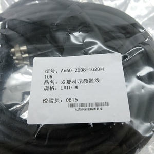 สายเคเบิลหุ่นยนต์ Fanuc ของแท้รุ่นใหม่ A660-2008-T028 ความยาว 20.5 เมตร สายควบคุม Teach Pendant อะไหล่เครื่องจักร AC - Product Image 4