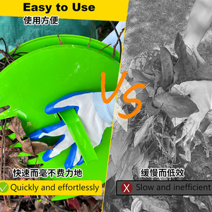 คราดสวนลายหิน 31 ซม. ที่เก็บใบไม้พลาสติกสำหรับทำความสะอาดกลางแจ้ง - Product Image 2