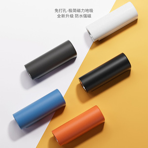 Butoir de porte Jin Xixiang à fixation au sol, aimant puissant, sans perçage, moderne et simple, en PP - Product Image 4
