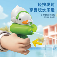 Pistolet à eau automatique changeant de couleur avec forme de dessin animé, pistolet à eau d'été pour jeux en plein air, mini pistolet à eau manuel pour enfants