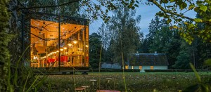Роскошный Зеркальный Дом: Премиальный Модульный Коттедж в Скандинавском Стиле для Глэмпинга (Мини-дом) - Product Image 2