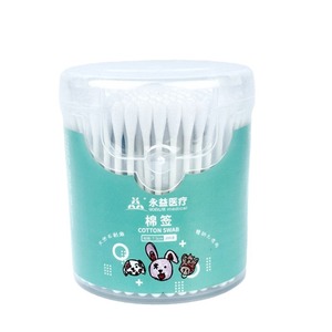 Hisopos de algodón Yongyi, 200 unidades, de doble cabezal, para limpieza de nariz y oídos de bebés, cuidado infantil desechable - Product Image 4