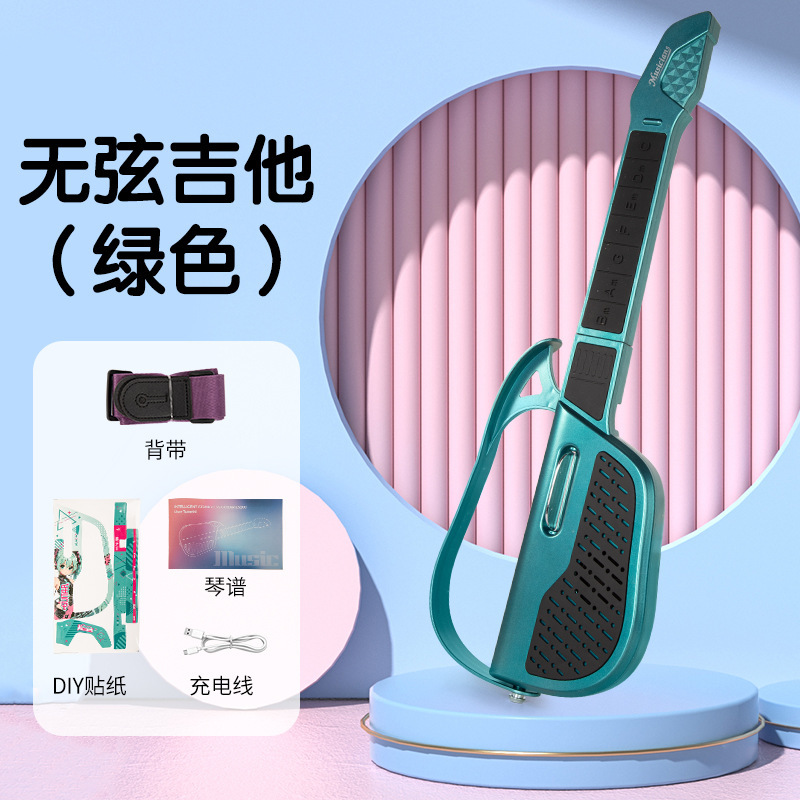 Smart stringless guitar-star green
