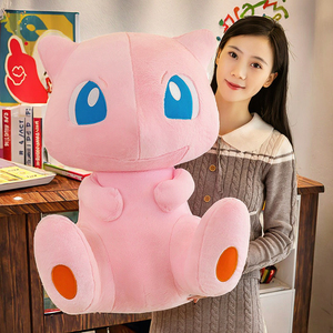 Kích Thước Lớn Pokemned Elf Mew Đồ Chơi Sang Trọng Phim Hoạt Hình Phim Hoạt Hình Sang Trọng Ném Gối Cho Trẻ Em Sinh Nhật Quà Tặng Đồ Chơi Sang Trọng - Product Image 2