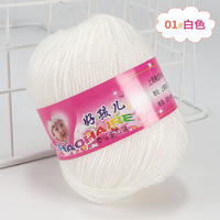 Fils de coton pour bébé, 50g, laine acrylique, lait, 46 couleurs