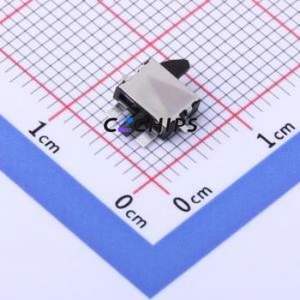 UK-D0419Z Limit Switch SMD Switch Whole Sale Electronic Component Chips Supplier & BOM Service - Product Image 1