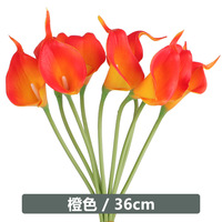 Fleur artificielle miniature en plastique de haute qualité, faite à la main, en forme de lotus, 36 cm, pour décoration de mariage, de la Saint-Valentin et de Noël