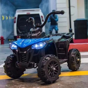 Mini <span class=keywords><strong>Quad</strong></span> Électrique pour Enfants <span class=keywords><strong>12V</strong></span> Puissant, Voiture à Batterie pour Enfants - Product Image 3