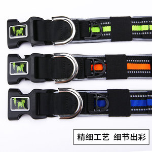 Collares reflectantes para perros, color negro con rayas verdes, azules y naranjas, estilo simple, para todas las estaciones, para uso general - Product Image 2