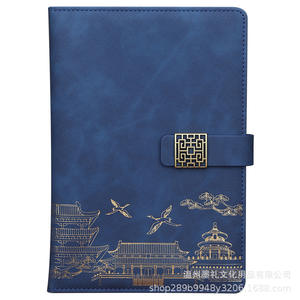 Set de Regalo de Cuaderno Estilo Chino B5, Cuero PU, Encuadernación Cosida, Grabado en Relieve, Personalización, Regalo Corporativo para Oficina y Negocios - Product Image 1