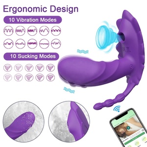 App Sex Toys telecomando per coppie vibratore in Silicone vibratore clitorideo indossabile mutandine Vibrador Dildo per adulti giocattoli sessuali per donna - Product Image 2