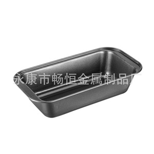 Molde rectangular de metal para pasteles, de acero al carbono con revestimiento antiadherente, para hornear, utensilios de repostería DIY, moldes para pasteles - Product Image 3