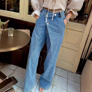 Jeans Rectos de Mujer de Cintura Alta con Botones Inclinados y Lavado Desgastado, a la Moda - Product Image 4