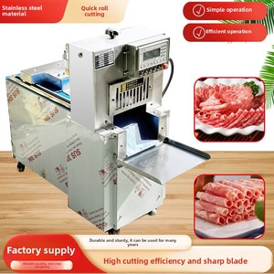 Cortadora de Carne Comercial, Rebanadora de Queso Multifuncional, Rebanadora de Tocino, Jamón y Carne Cocida - Product Image 3