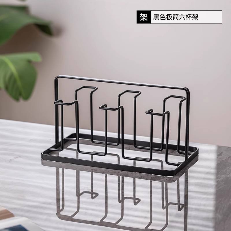 Porte-gobelets minimaliste noir pour six tasses