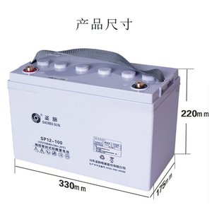 Sacred Sun Sp12-100 12V 100Ah Vrla <b>Battery</b> For <b>Ups</b> And Emergency Power Systems - Product Image 2