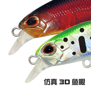 Esca da 15 colori per pesciolino duro da 5cm/5.5cm/6.5cm multicolore ABS con corpo duro bionico esca esca con gancio per Treble - Product Image 3