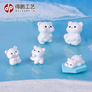 Figurine en résine d'ours polaire mignon de dessin animé, mini ornement de bureau, décoration intérieure, finition mate, utilisation en intérieur - Product Image 4